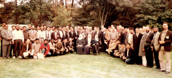 AT THE ISLAMIC FOUNDATION - MARKFIELD LEICESTER - UK